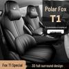 Jihu T1 320proplus Perforated Leather Seat Covers & 425pro Full Coverage Cushions