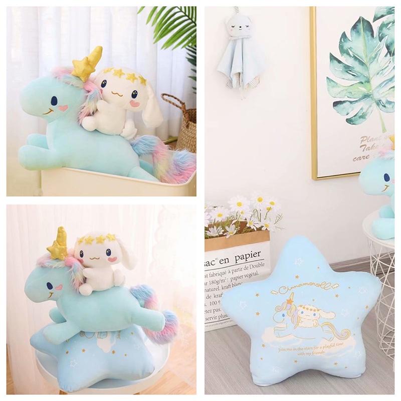Cute Cartoon Japanese Unicorn And Big-eared Dog Plush Toy Soft And Cuddly Stuffed Animal For Children