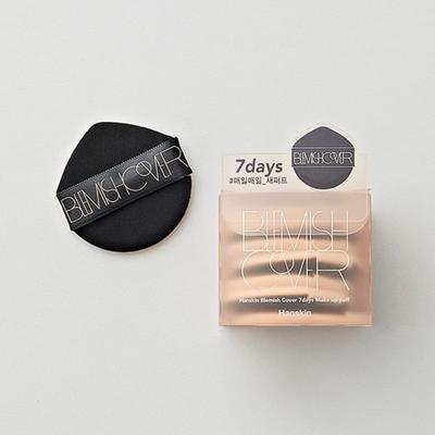 Blemish Cover 7days Puff Set (7 Pieces)