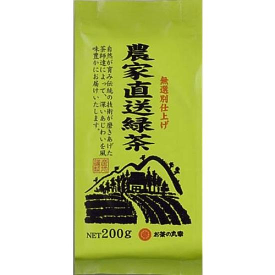 

Ochanomaruyuki Farmer Direct Green Tea 200g