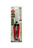 Arcland Sakamoto Bud Scissors Pruning Red 726281 WIZ'A & Shears, Grip, 200mm,
