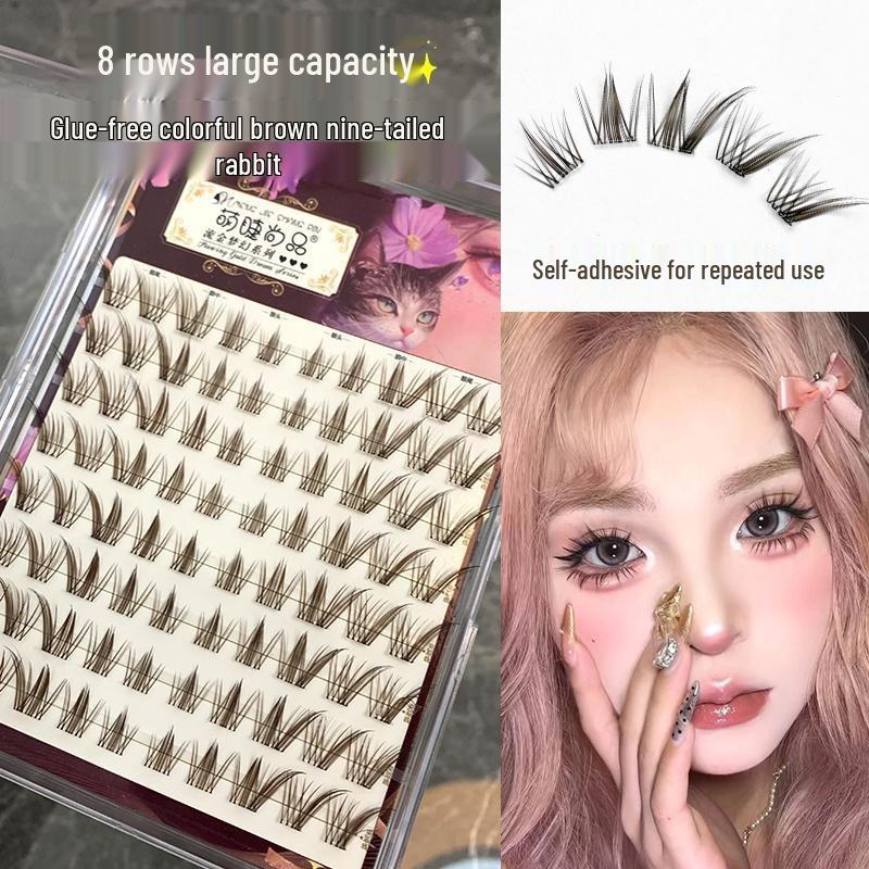 Mengjie Shangpin Nine-Tailed Rabbit Brown False Eyelashes - Large Capacity, Photogenic, Curled
