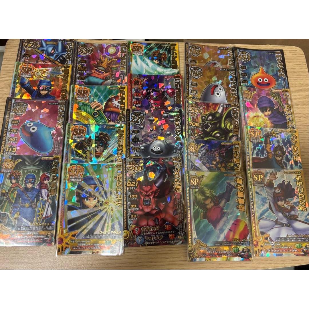 Used Dragon Quest Monster Battle Road Cards 21 pieces bulk sale final price reduction