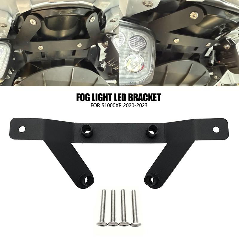 Fit For BMW S1000XR S1000 XR S 1000XR S 1000 XR 2020 2021 2022 2023 Fog Lights Brackets LED Lights Bracket Auxiliary Lights