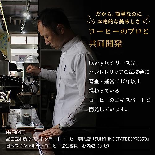 Marna Double-Wall Carafe (530ml/Heat-Resistant Glass) Condensation-Resistant Double-Walled (Pitcher/Coffee Server) Glass Pot, Barley Tea Pot, Heat-Res