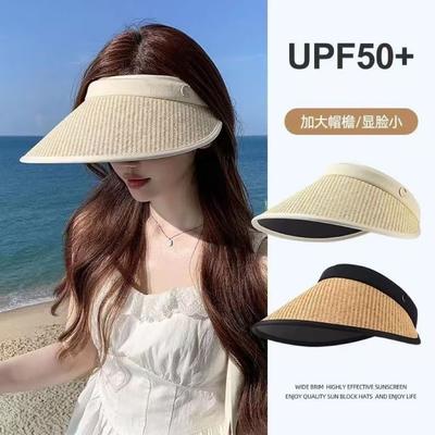 Summer Ins Sunshade Vinyl Hat Korean Version Empty Top Sunscreen Hat Internet Celebrity Big Brim Women's Straw Hat Fashion Headband Sun Hat