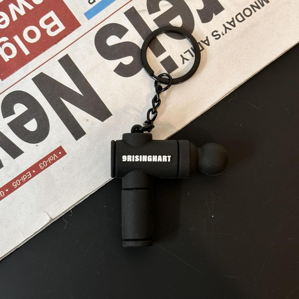 Fitness Series Gummi-Schlüsselanhänger: Hantel- & Kurzhantel-Anhänger für Geschenke