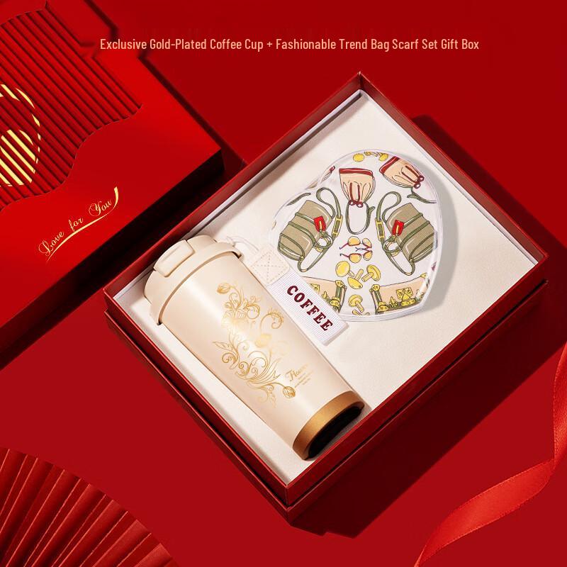 Insulated Coffee Cup & Silk Scarf Gift Set Coffee Cup + Silk Scarf