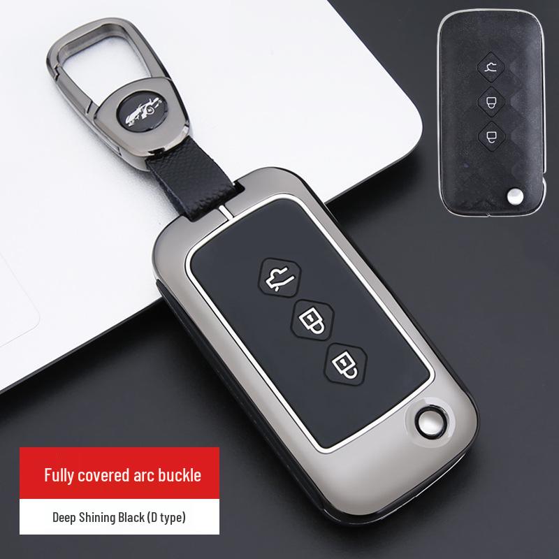 Soft Silicone Zinc Alloy Protective Key Cover for Wuling Xingchen SUV