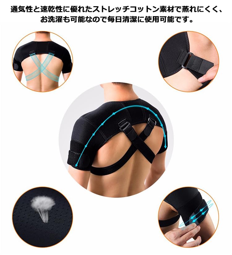 Sports Shoulder for Both Keeps You Relieves Frozen and Adjustable Shoulder Sleeve Support for Men and Unisex Support, Shoulders, Warm, Stiffness,