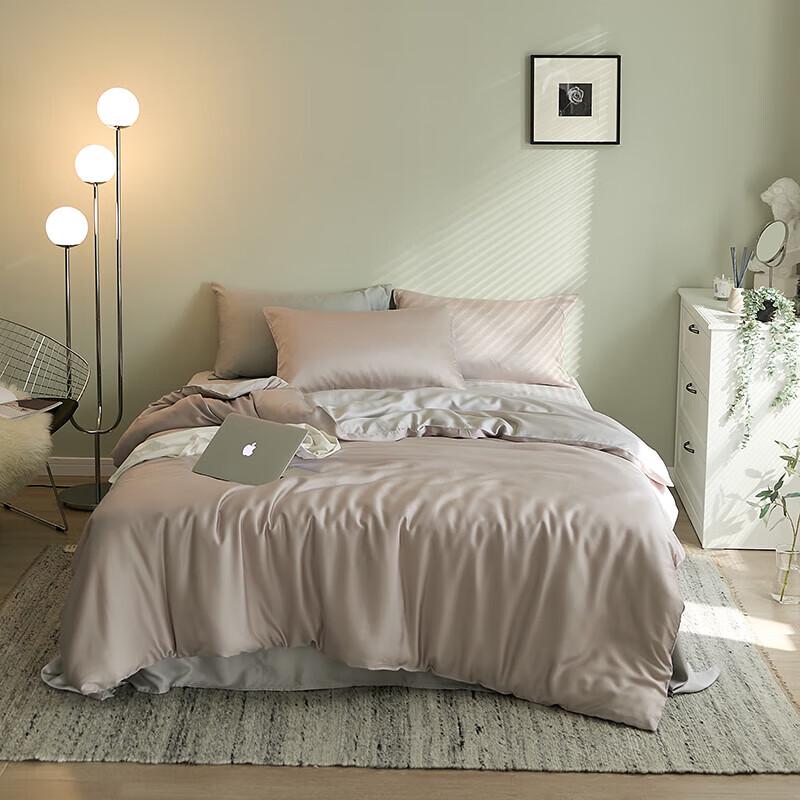 Yuzhaolin 4-Piece Bedding Set