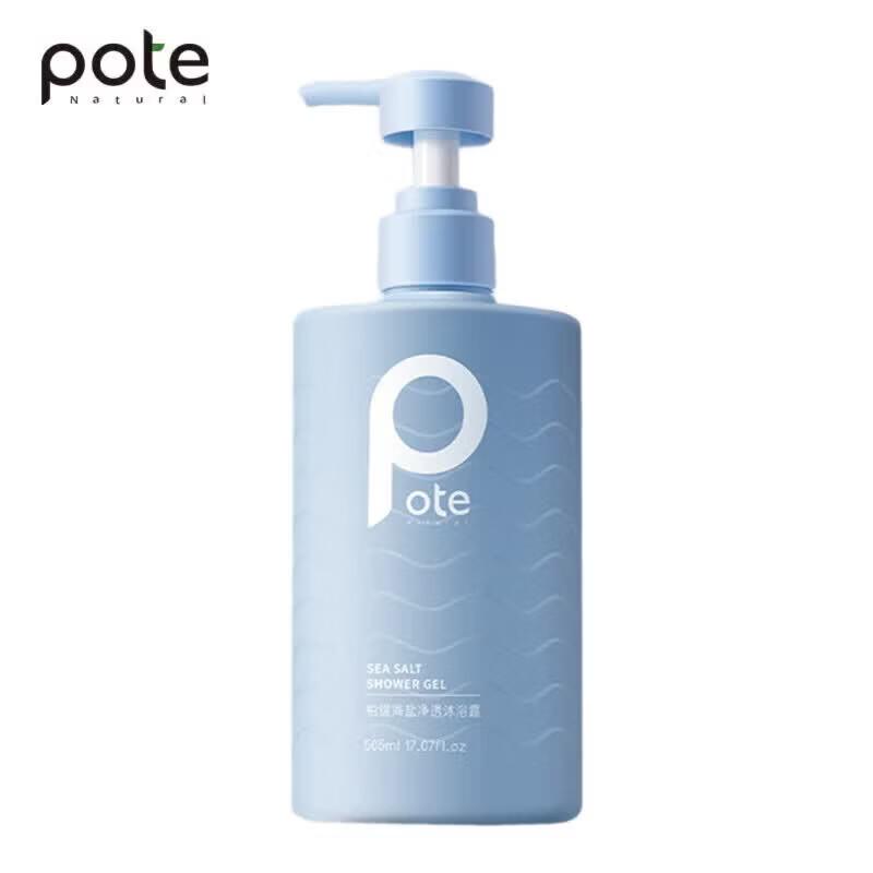 Pote Sea Salt Purifying Body Wash