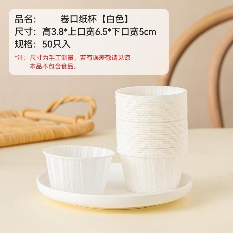 Gerollter Rand Hochtemperatur Einweg Muffin Backförmchen