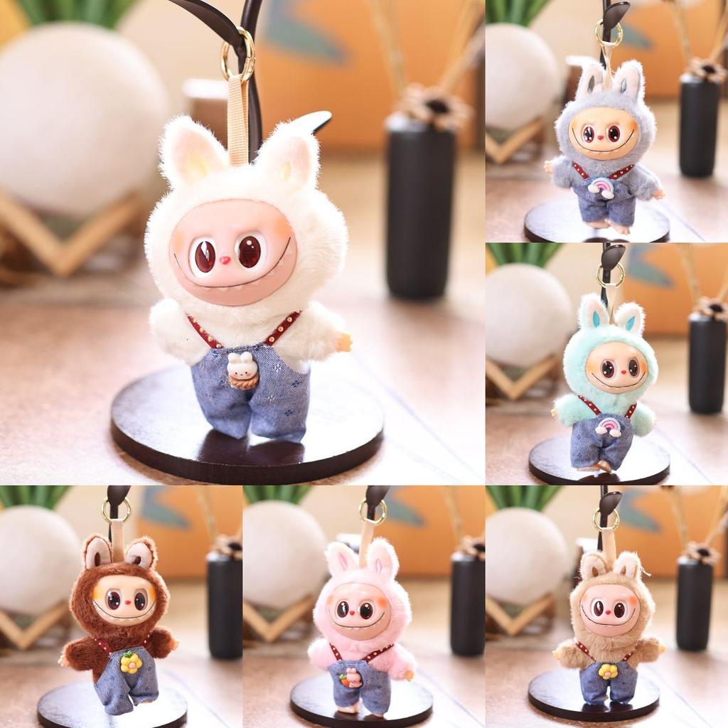 Labubu Plush Bunny Keychain With Overalls For Kids And Collectors