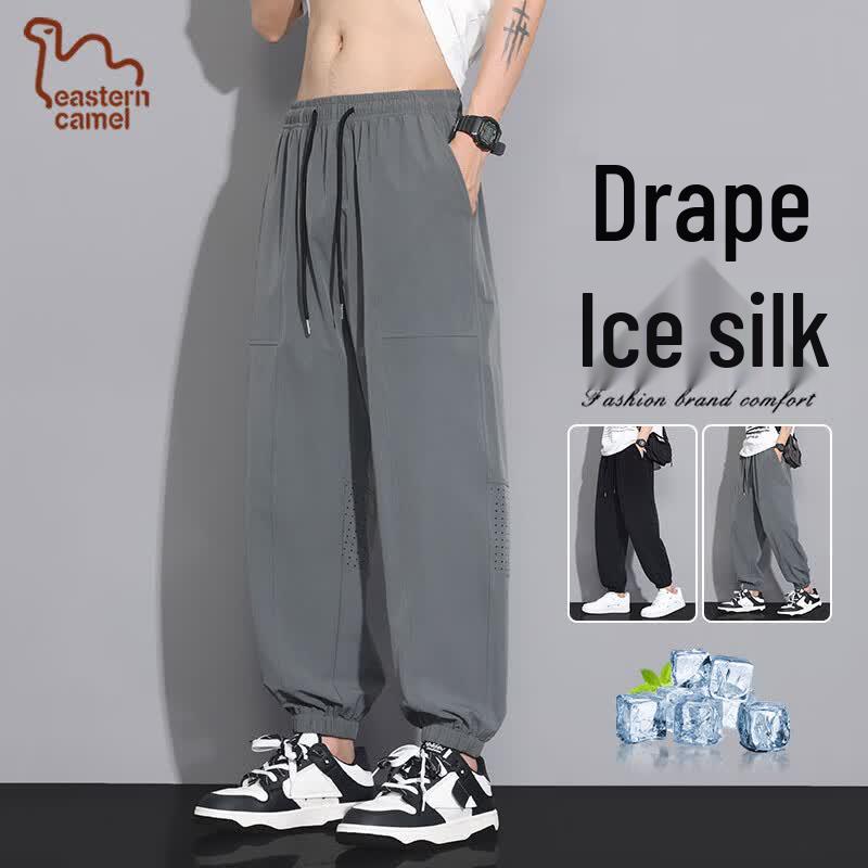 EASTERN CAMEL Men s Summer Ice Silk Casual Pants 4XL