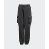 Adidas Gewaschene Cargohose   Schwarz Iw5563