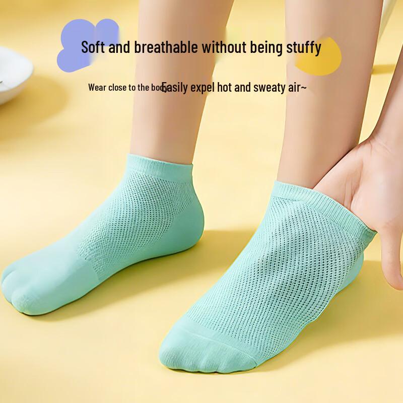 Qihaiqiu Kids Summer Disposable Mesh Socks