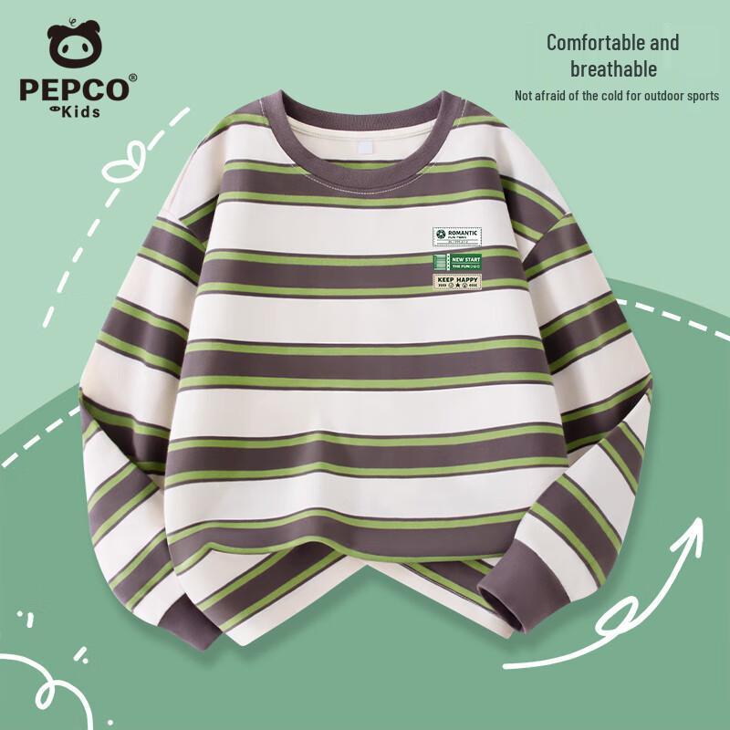 

PEPCO Boys Long Sleeve T-Shirt 160