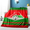 Green And Red Soccer Emblem Printed Throws Blanket Soft Flannel Blankets for Couch Bed Gifts for Men Women Picnic blanket Christmas gifts