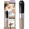 Heavy Rotation Coloring Eyebrow 12 Grayish Beige 5-Piece Set