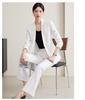 Women's High-End White Suit Set for Autumn/Winter - Elegant Business Formal Wear