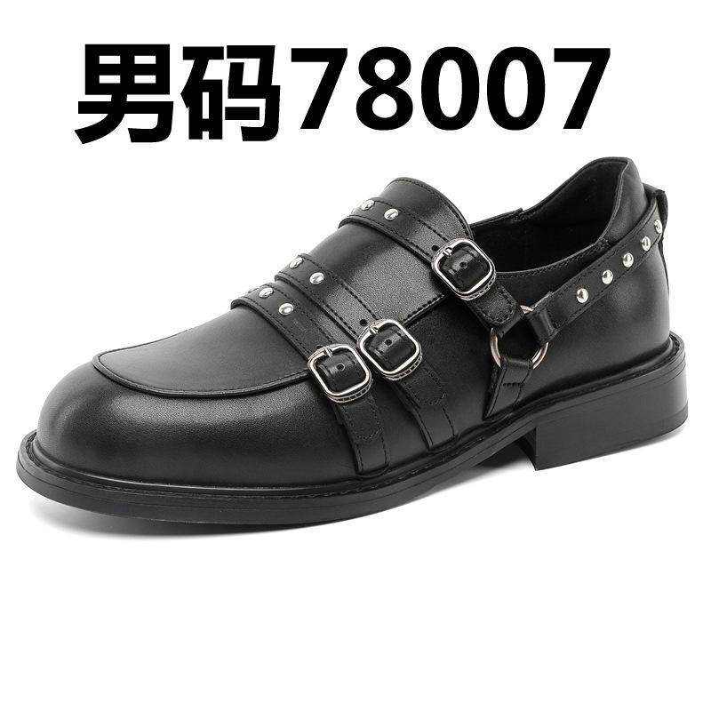 

2025 новая корейская версия модной пряжки с одним словом и толстым дном, модная повседневная мода с одной педалью 78006-78007-K 38 чёрный