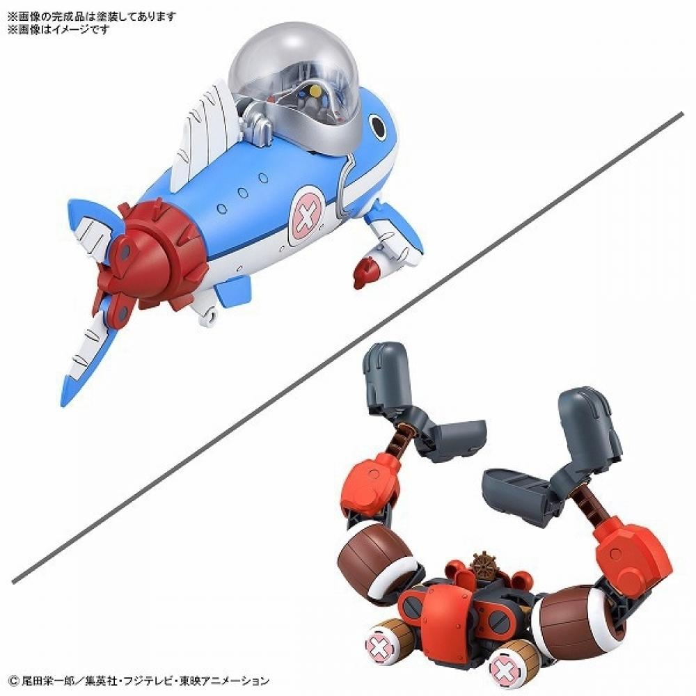 Bandai Spirits One Piece Chopper Robo Nr. 3   Nein. 5  Chopper U-Boot   Chopper Kran  [Charakter Plastikmodell]