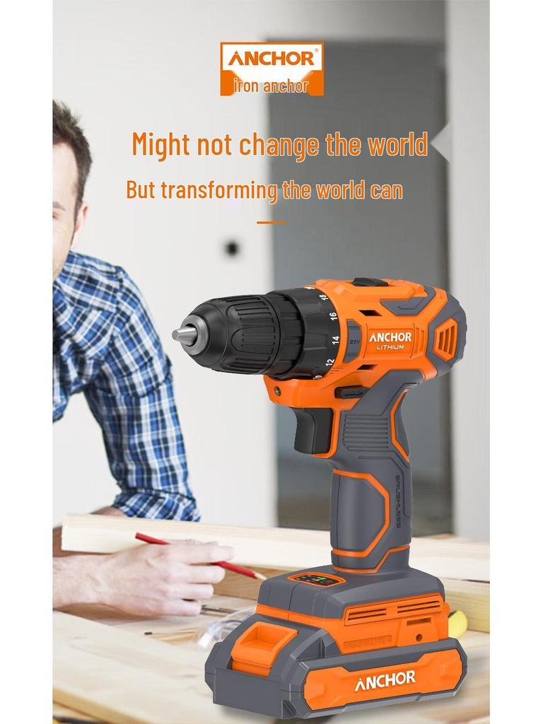 Iron Anchor Brushless Cordless Drill: Lithium Battery Powered Multi-Functional Electric Drill & Screwdriver - Perfect for Household Tasks.