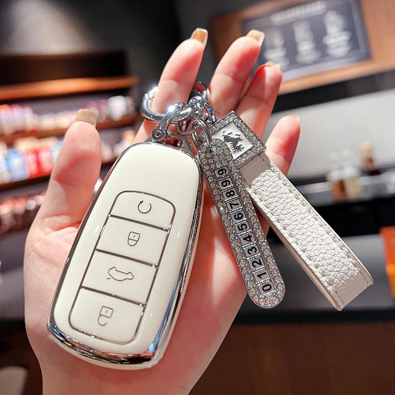 Chery Tiggo Key Cover for 2023 Models: Tiggo 9, Tiggo 8PRO, Tiggo 7P8P, 8 Kunpeng Edition