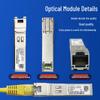 HUAWEI SFP-GE-T Gigabit RJ45 Copper SFP Transceiver