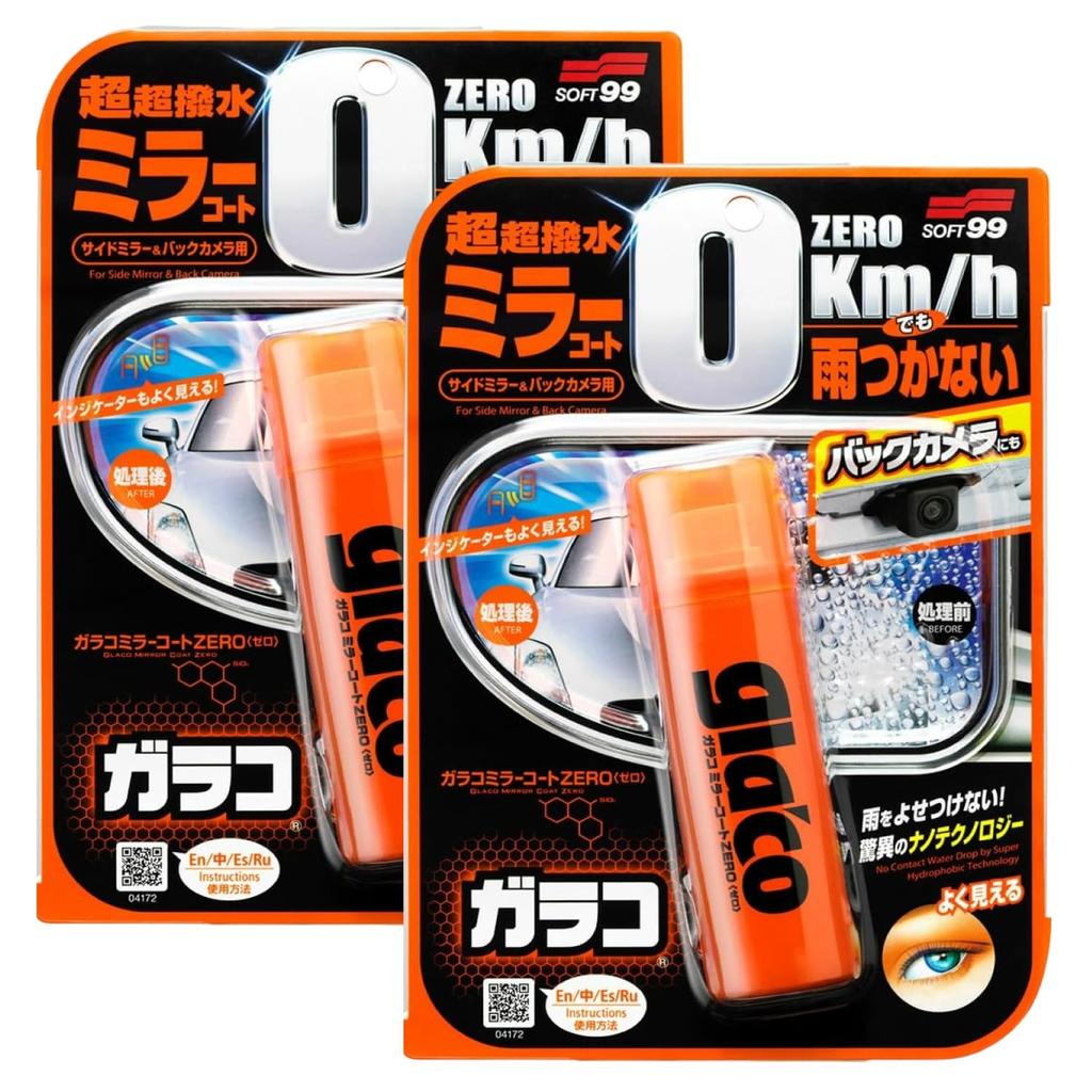 Soft 99 Glaco Garaco Mirror Coat ZERO 04172 1.4 Fl Oz (40 Ml),
