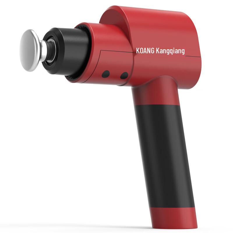 Профессиональный массажный пистолет Kangqiang M11 Pro