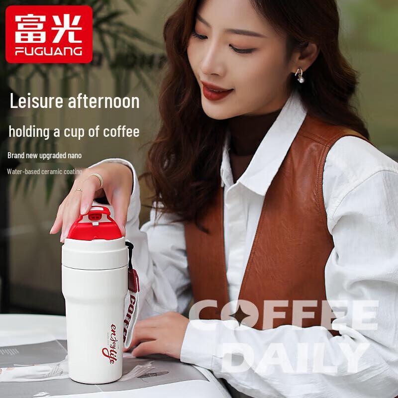 

Fuguan Star Series 600ml Insulated Vacuum Tumbler