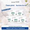 Hongwei Lanolin & Sulfur Bar Soap Collection