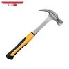 LETA Integrated Claw Hammer 500g