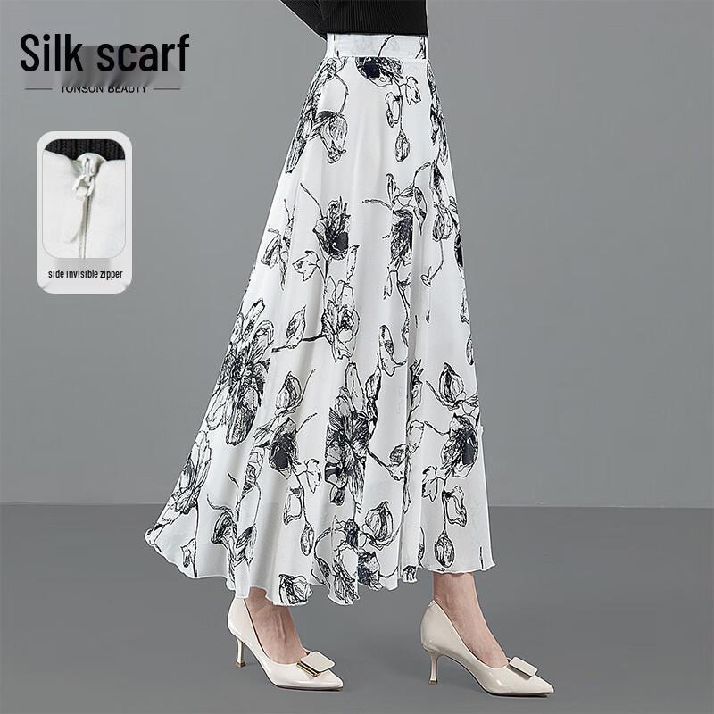 Шелковая кипарисовая юбка-миди А-силуэта с высокой талией и чернильным принтом XL