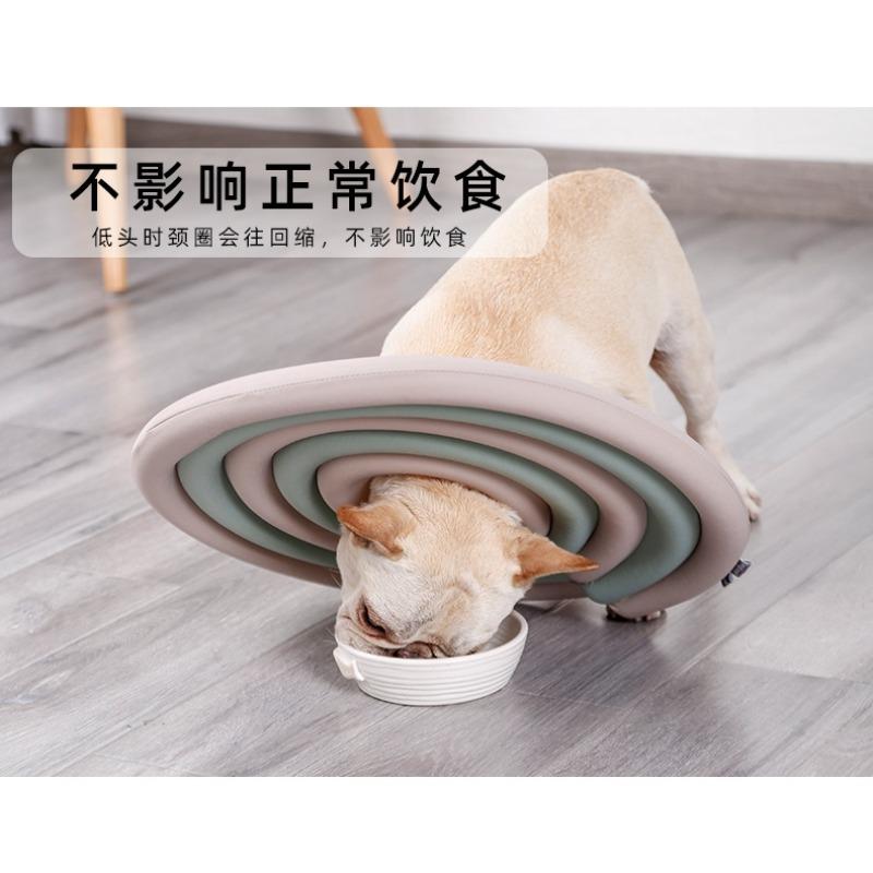 Dog Cat Collar Pet Anti-Bite Ring Golden Retriever VIP Neck Cover Large Dog Headgear Cat Ring