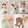 Autumn Winter Warm Hat with Earflap and Chin Strap Ties Cute Cartoon Beanie Cap Soft Bonnet Warm Headwear for Kids