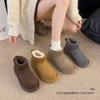 Muffin Thick-soled Snow Boots for Women, Winter Flat-soled Short Boots, Piled and Thickened Warm Cotton Shoes