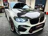 BMW X3M/X4M F97/F98/G01/G02 Carbon Fiber Transparent Engine Hood Cover