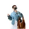 Women's Versatile Denim Short Jacket for Early Autumn