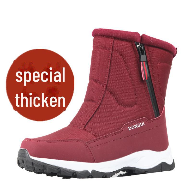 Northeast Winter Plus Velvet Warm Snow Boots - Men's & Women's Non-Slip Long Tube Cycling Outdoor Cotton Boots