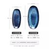 Large Ceramic Fish Tray Oval Sushi Western Dish Hotel Restaurant Commercial Dish