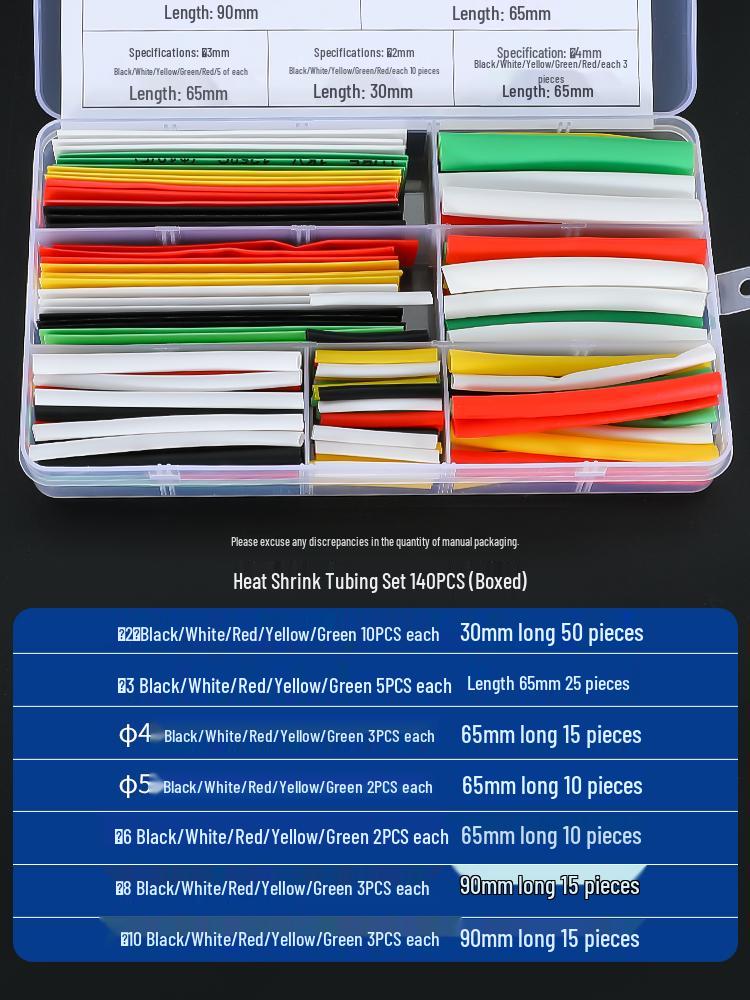 Thermoplastic Heat Shrink Tube for Wire and Cable Protection