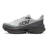 Li Ning Chasing The Sky Cushioning Slip Resistant Abrasion Resistant Breathable Support Rebound Low Top Trail Running ARNV015-5