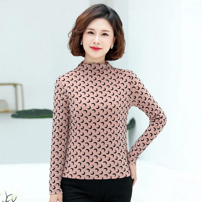 SIFONE Women s Warm Half-High Collar Knit Top 3XL