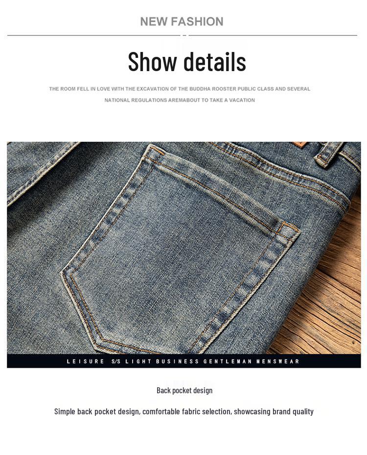 Autumn 2025 Slim Fit Men's Retro Nostalgic Jeans - Mid-High Waist, Straight Leg, Trendy Style