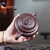 Yixing Purple Clay Teapot, Dashuitan, Old Purple Clay, Big Rhyme, Han Tile Teapot, Kung Fu Tea Set, Chinese Teapot 300ml