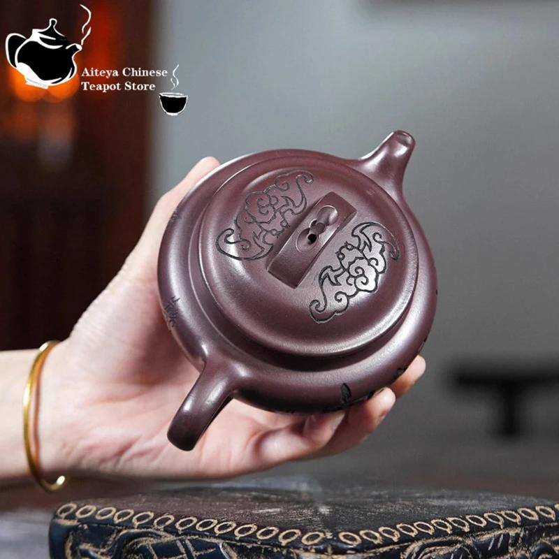 Yixing Purple Clay Teapot, Dashuitan, Old Purple Clay, Big Rhyme, Han Tile Teapot, Kung Fu Tea Set, Chinese Teapot 300ml
