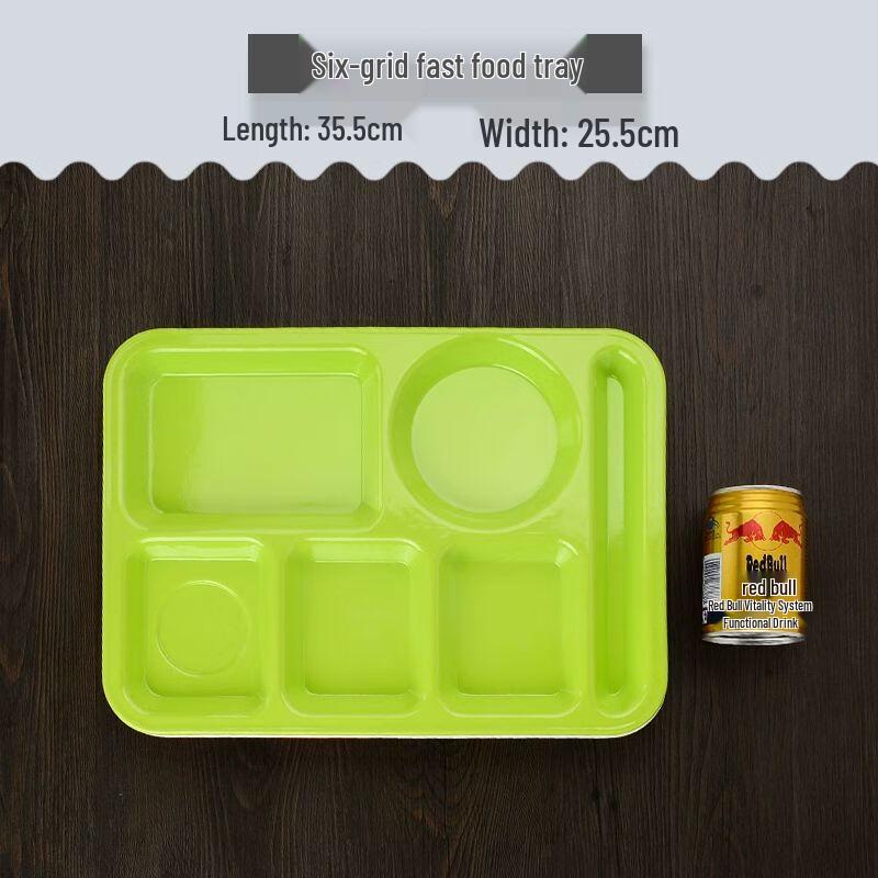 Jiakangming Rectangular Melamine 4-Compartment Dining Tray